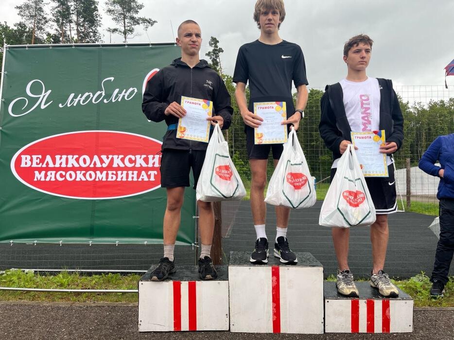 Подведены итоги третьего этапа Кубка Псковской области по лыжероллерам и кроссу
Фото: Николай Ласьков