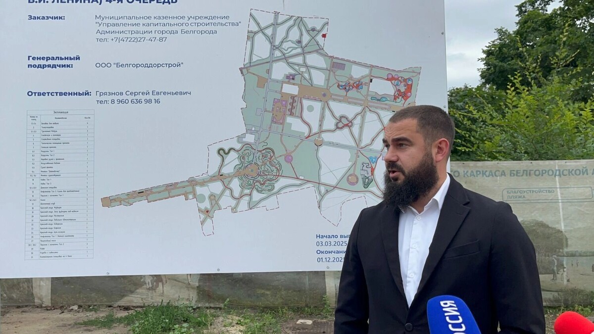        Автор: Алёна Мальцева Источник: bel.ru