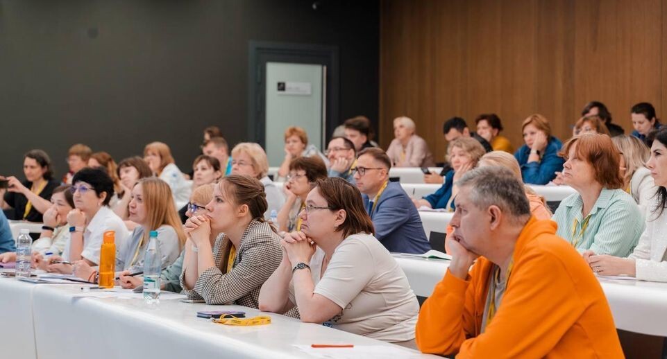    Министерство образования МО