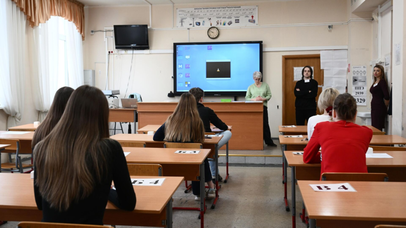   РИА Новости