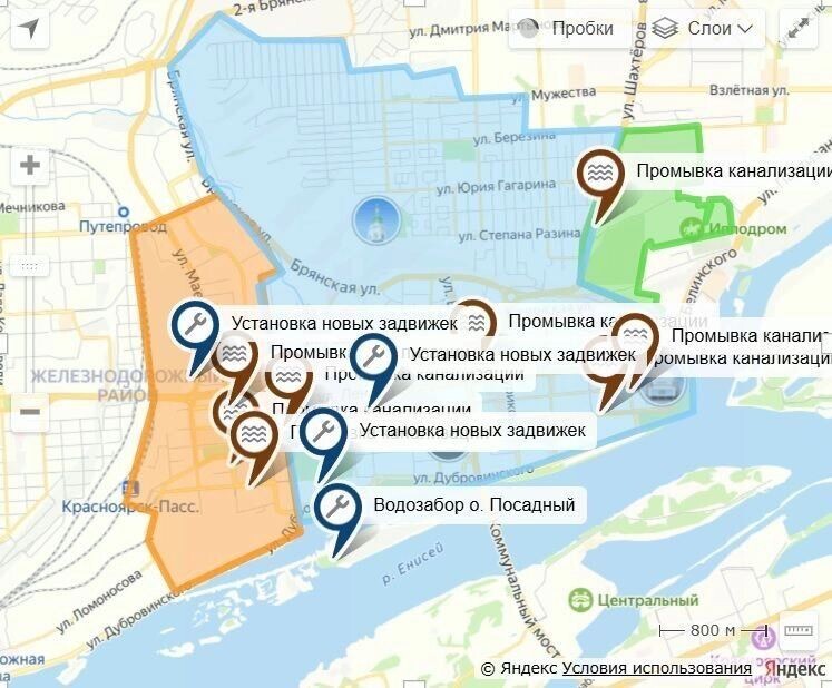     Источник: КрасКом