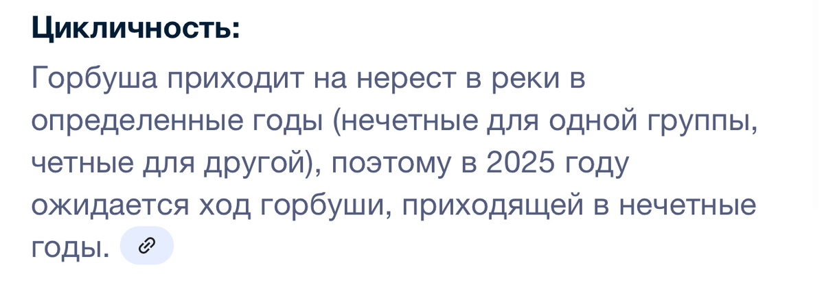 Взято с google