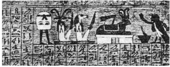 Изображения демонов из Книги мертвых. Источник: статья Н.А. Тарасенко. Демон Маджед.