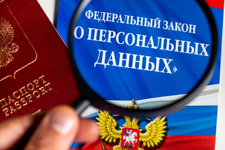 Фото: © Николай Винокуров / Фотобанк Лори