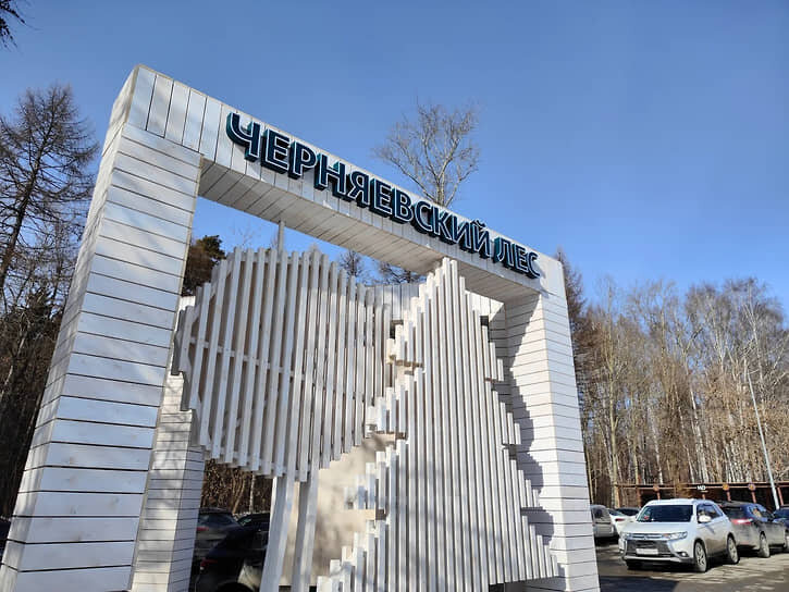 Фото: Яндекс карты