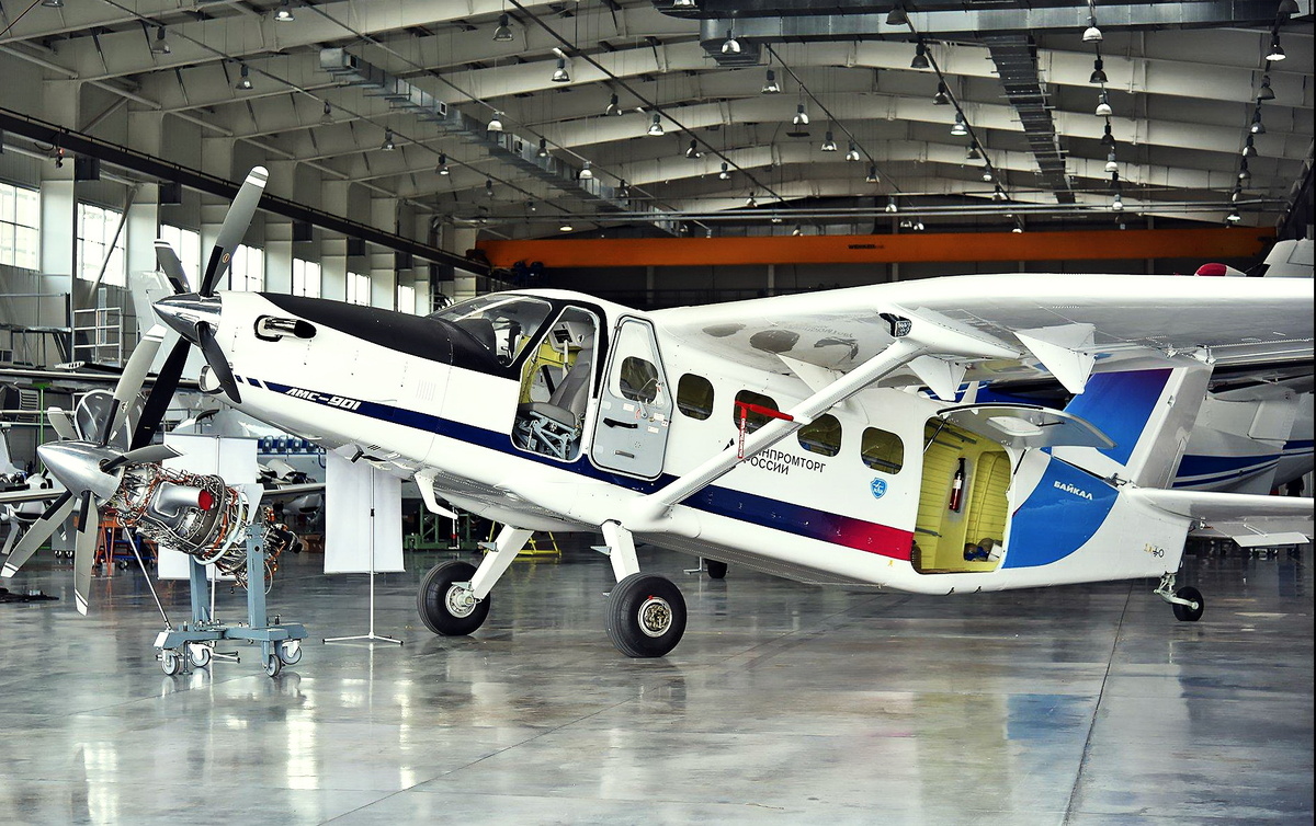 ЛМС-901 «Байкал». Фото УЗГА