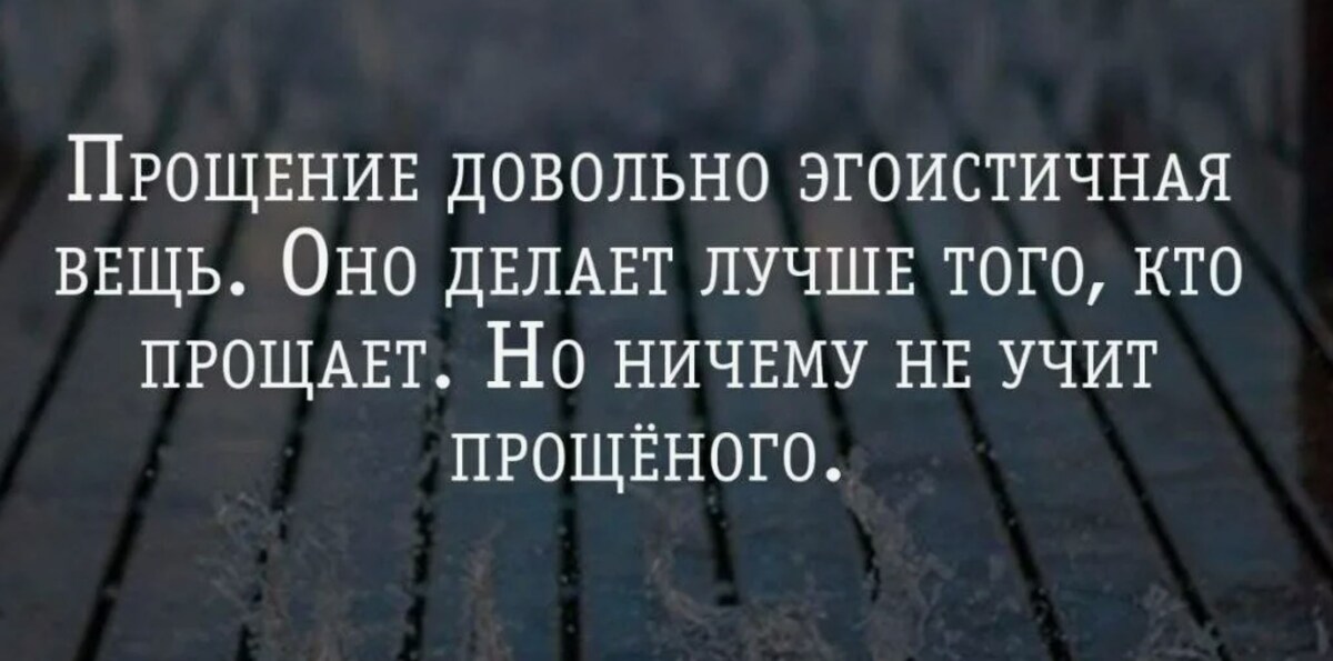 источник Яндекс-картинки