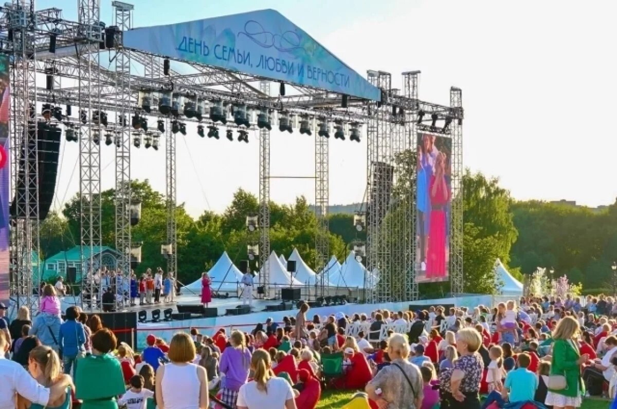    Сергунина: кинопоказы, выставки и концерты ждут москвичей ко Дню семьи