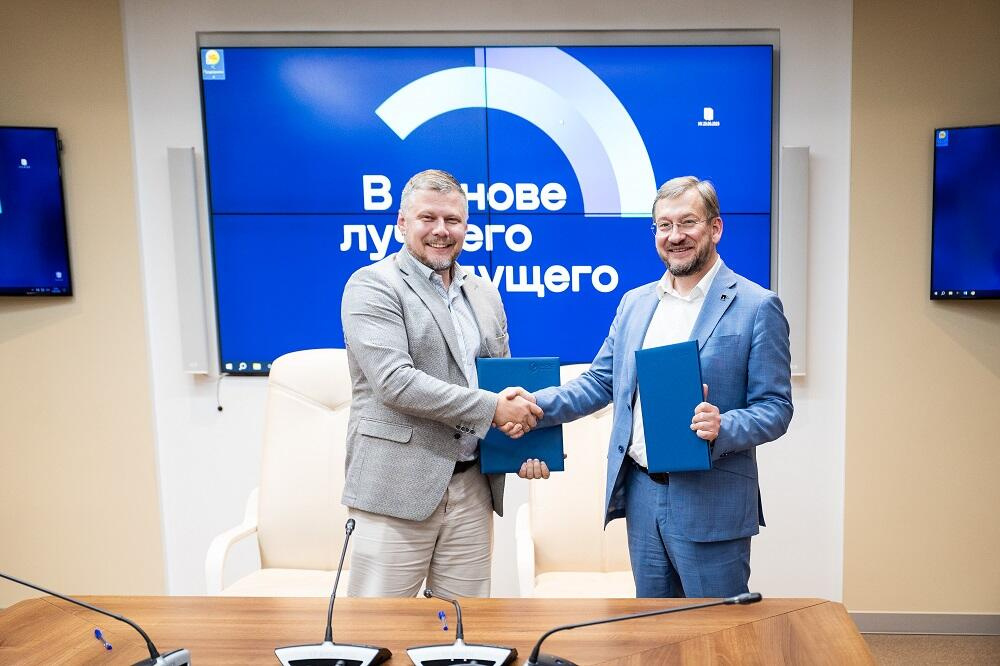 Фото: НИТУ МИСИС