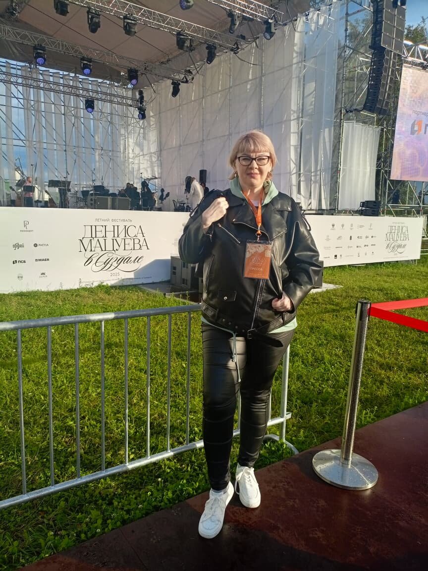 1 июля 2025 года