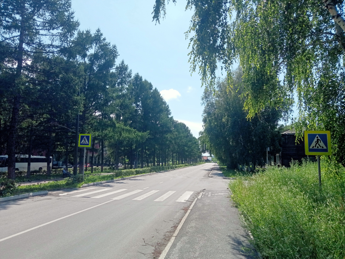 дорога в городе 