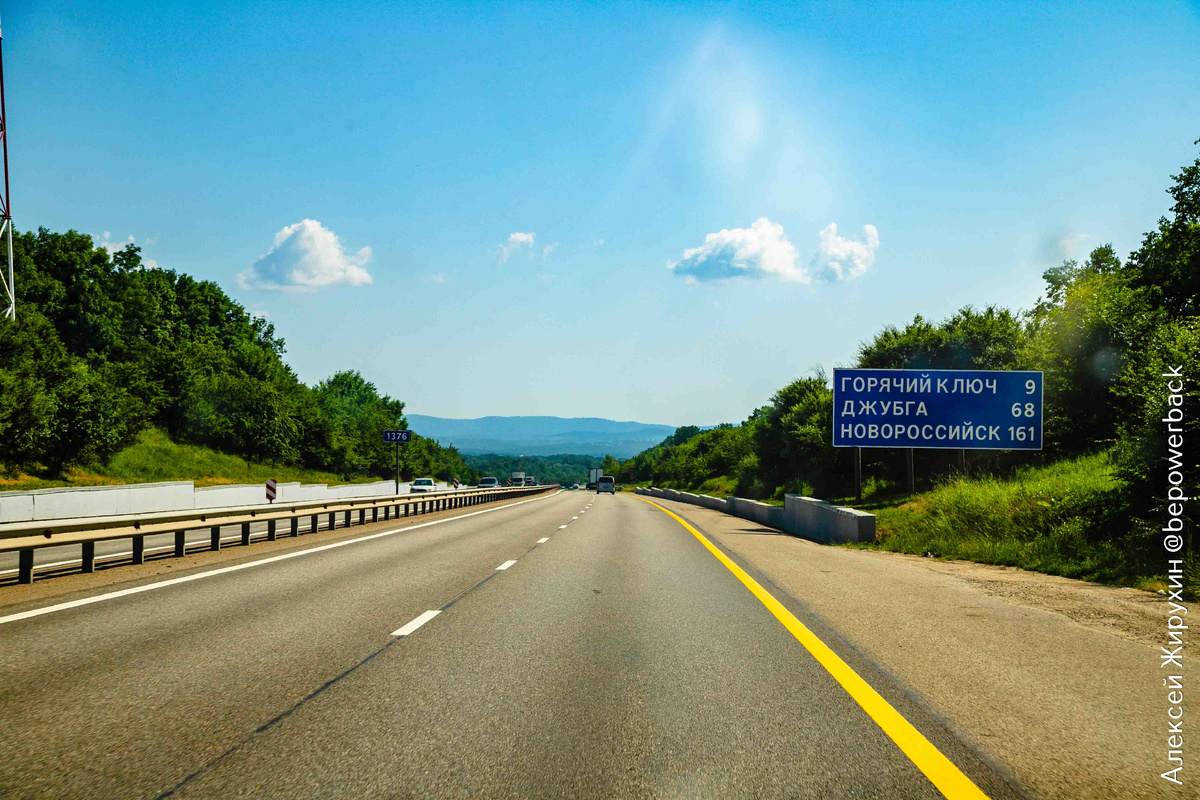 На этом участке М4 пейзажи интереснее