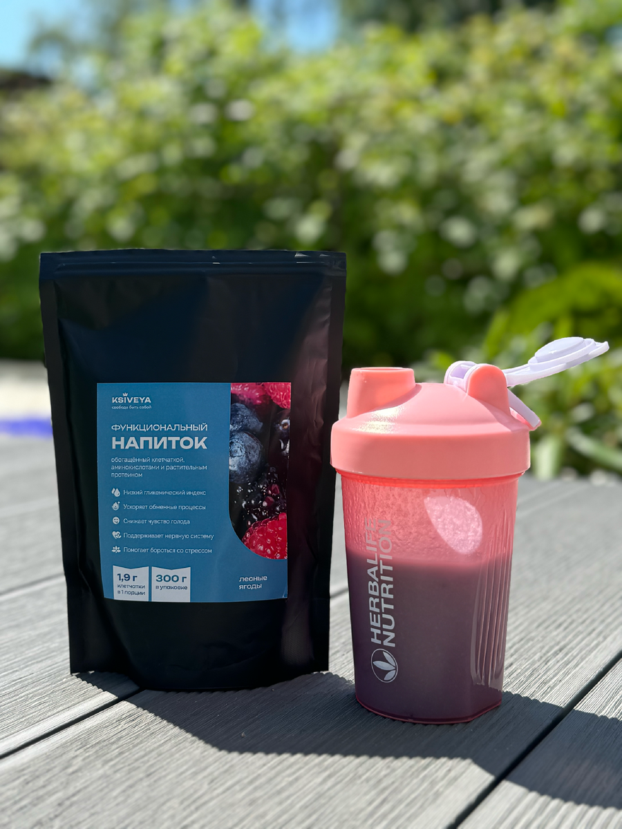 артикул OZON: 2128845018