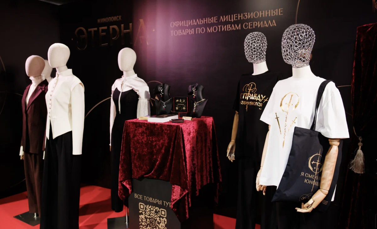 Листайте вправо, чтобы увидеть больше изображений