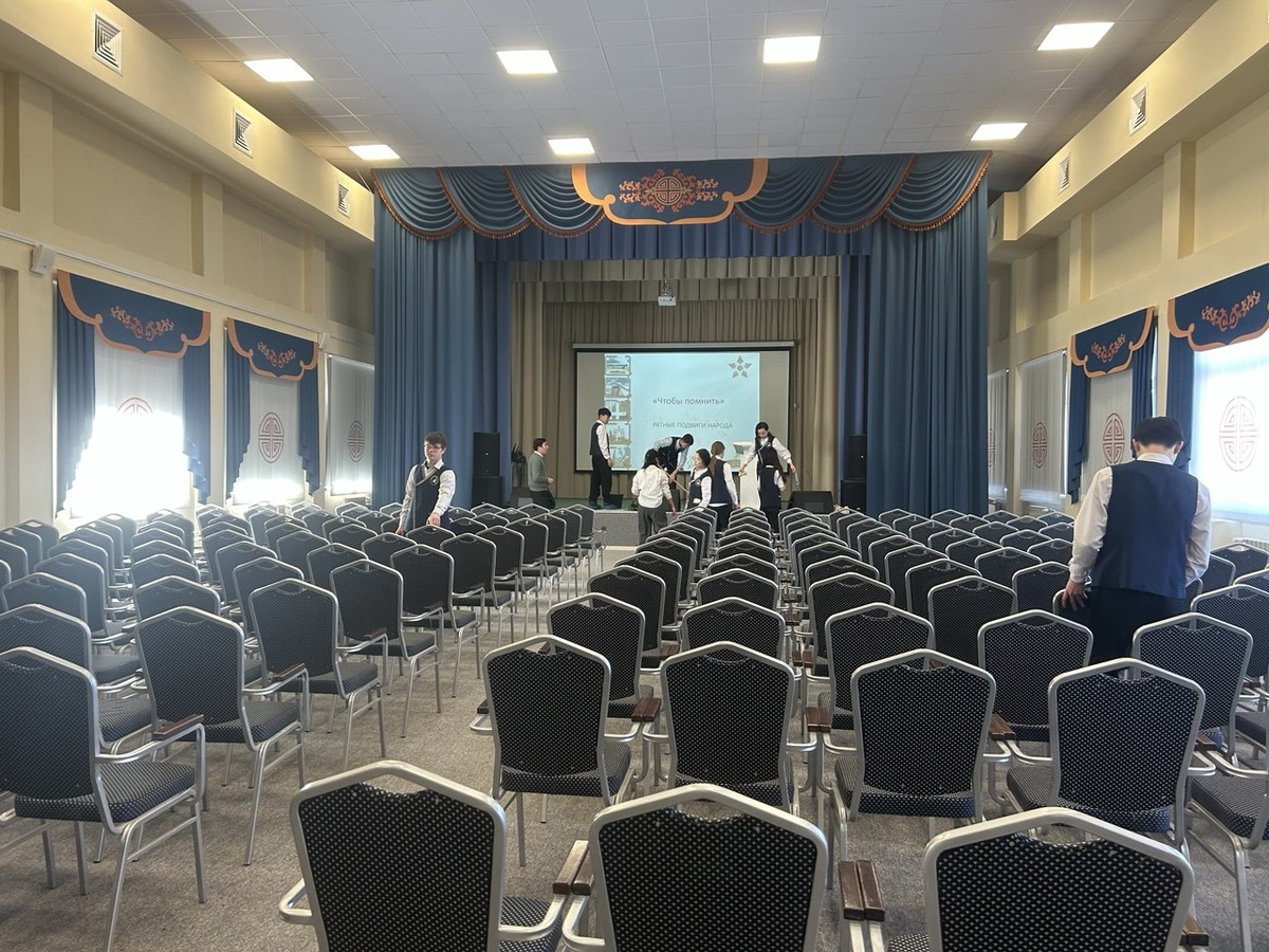 Актовый зал после ремонта. 