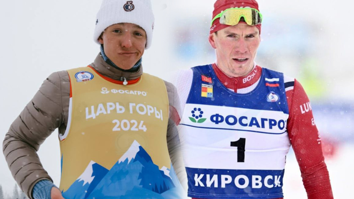 Савелий Коростелев и Александр Большунов