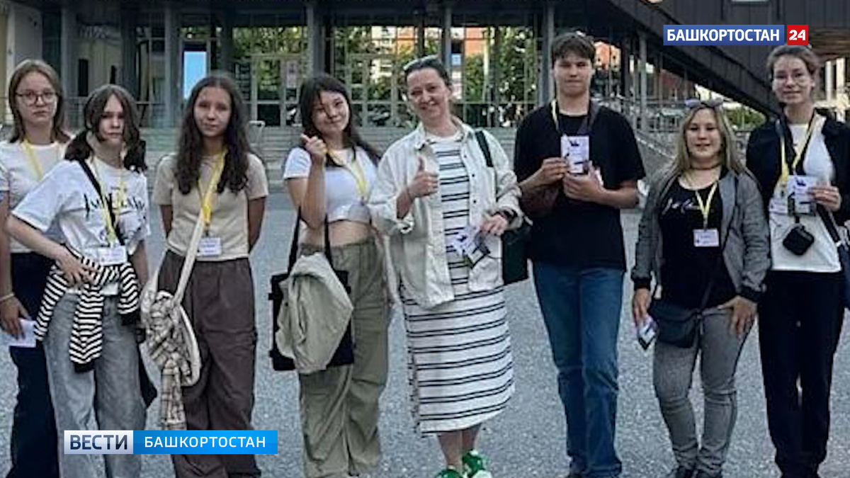    В уфимском вузе завершилась летняя школа «Городские сказители»