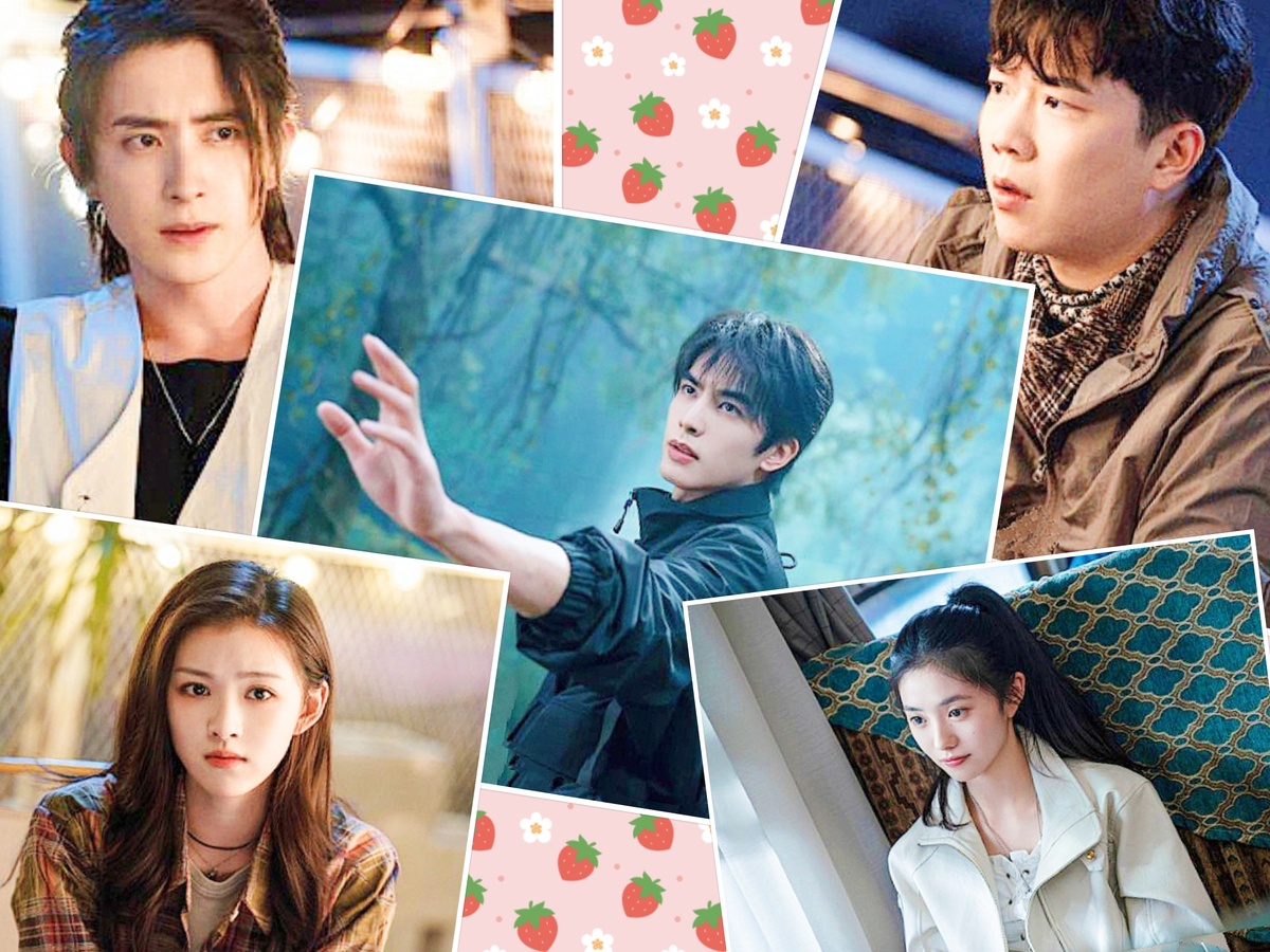 Дорама - Семь зловещих дощечек