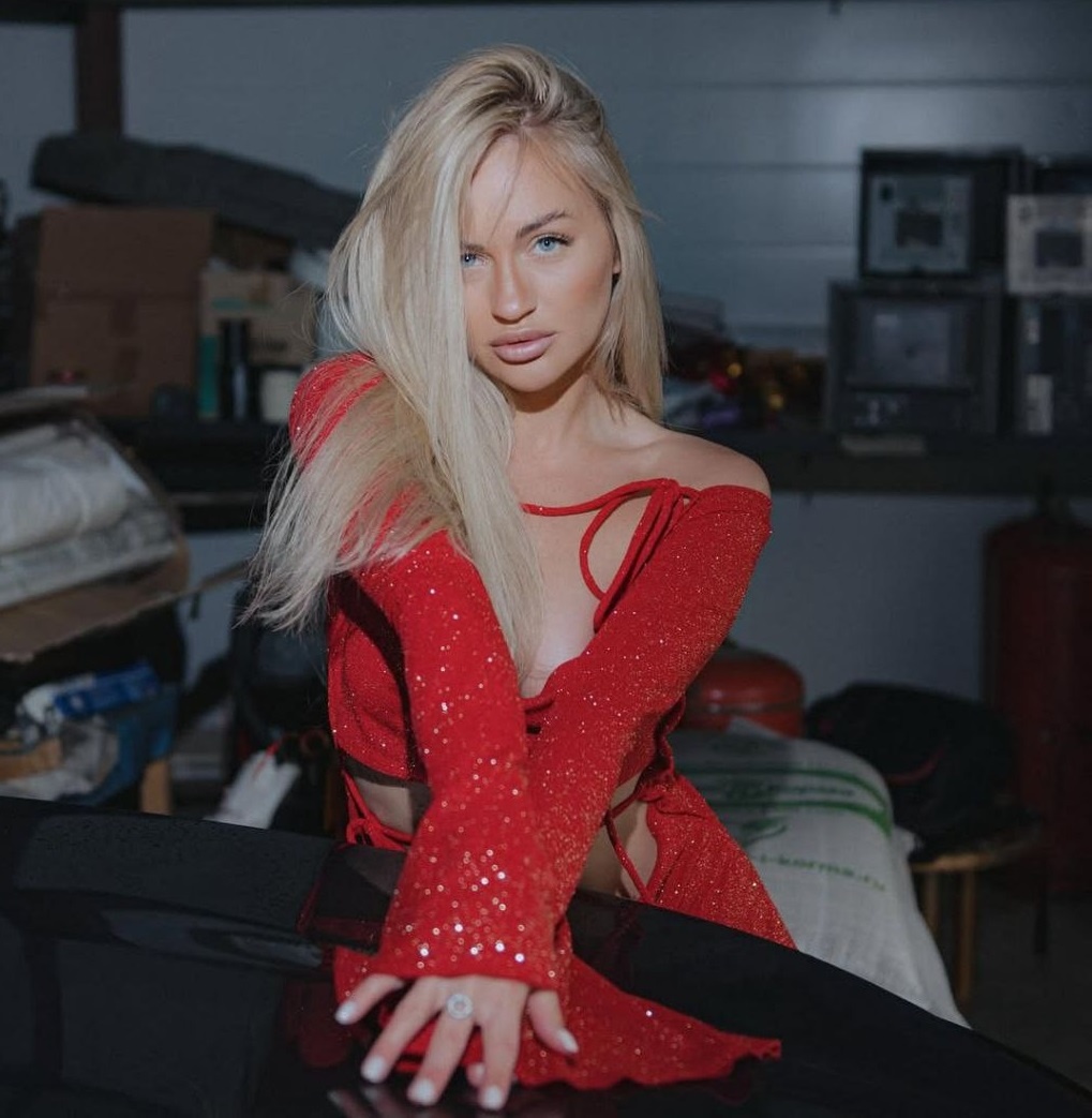 Элина Рахимова (фото из Telegram)