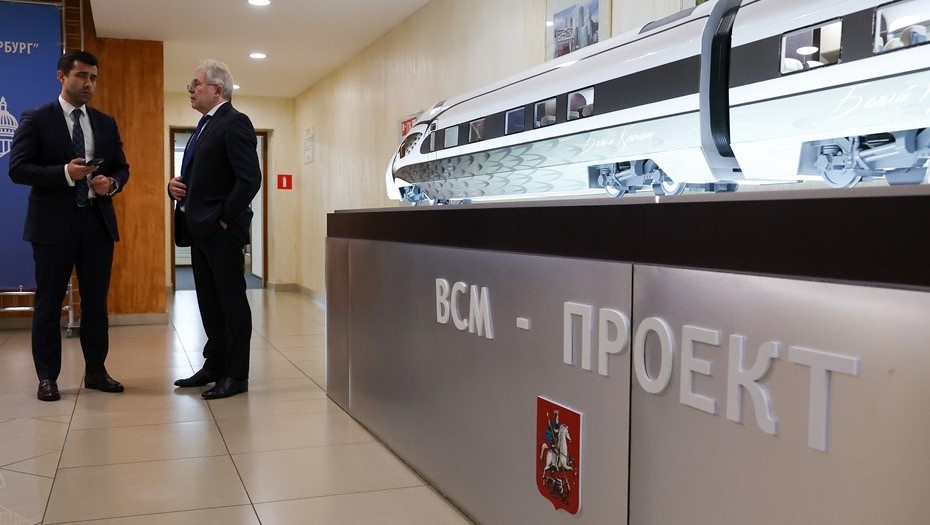    Автор фото: Донат Сорокин/ТАСС