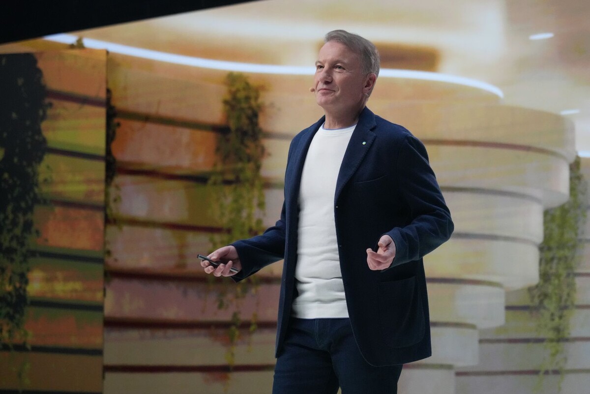     / Источник: © ИЗВЕСТИЯ/Дмитрий Коротаев