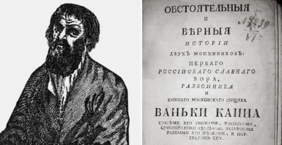 Источник Яндекс картинки