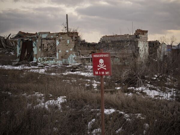    © AP Photo / Vadim Ghirda