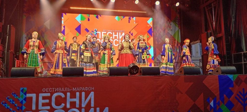      Фото: Logos44.ru