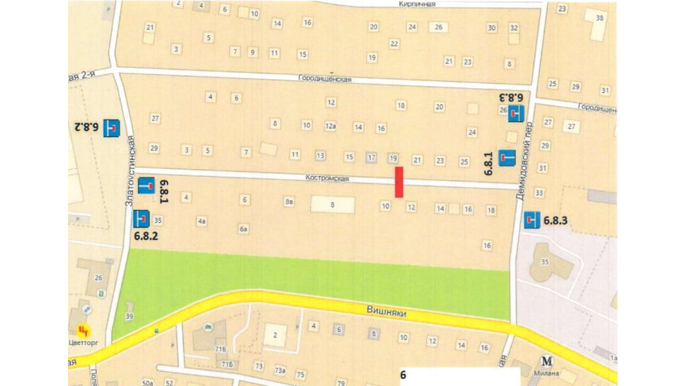 Схема расстановки дорожных знаков.📷Фото: Приложение к приказу