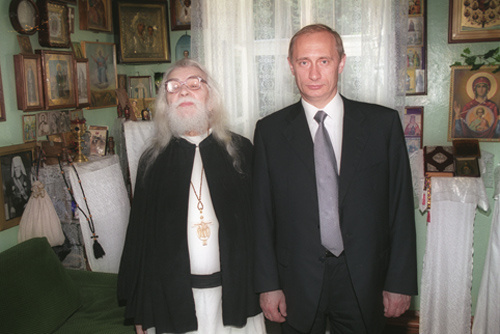 
© Kremlin.ru