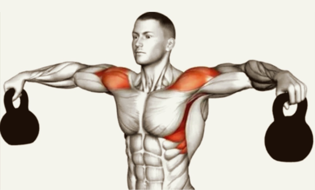 Подъём гирь в стороны