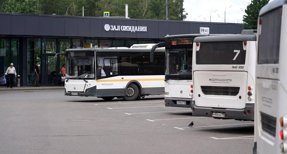    Минтранс Московской области