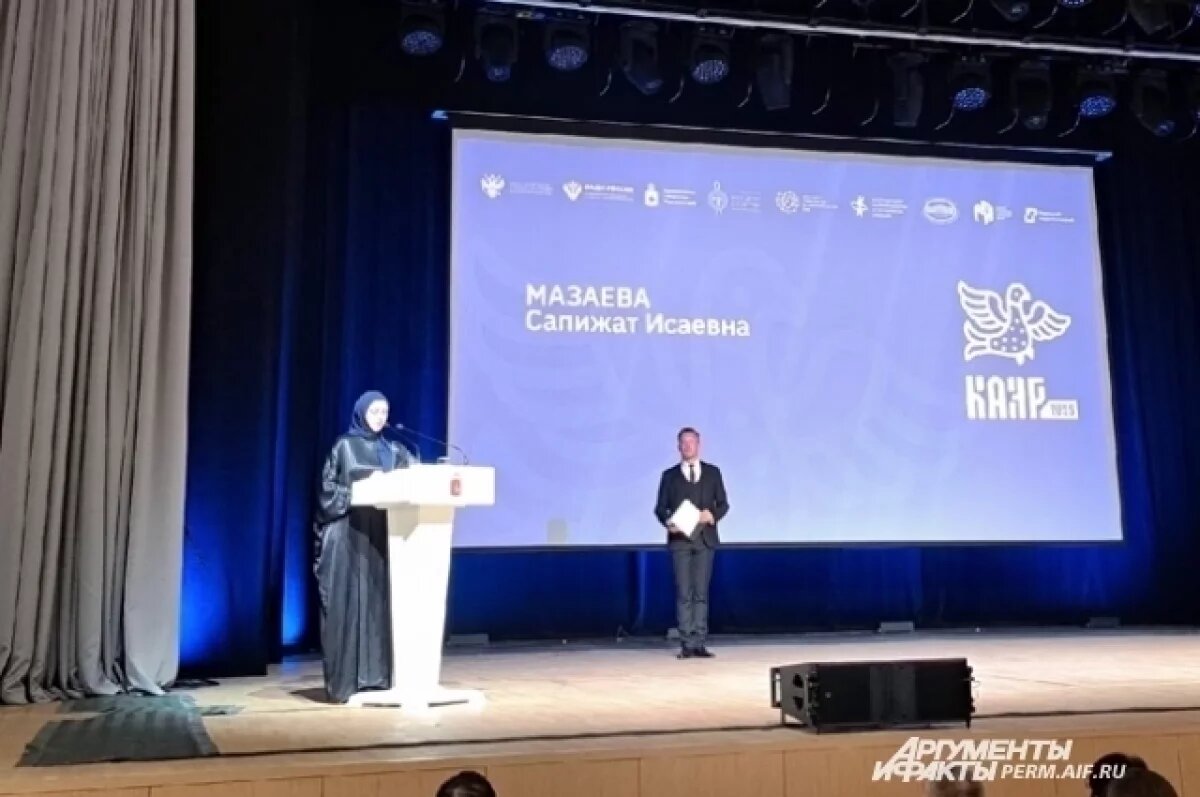    В Пермь приехала мама бойца, ставшего первым Героем России с СВО