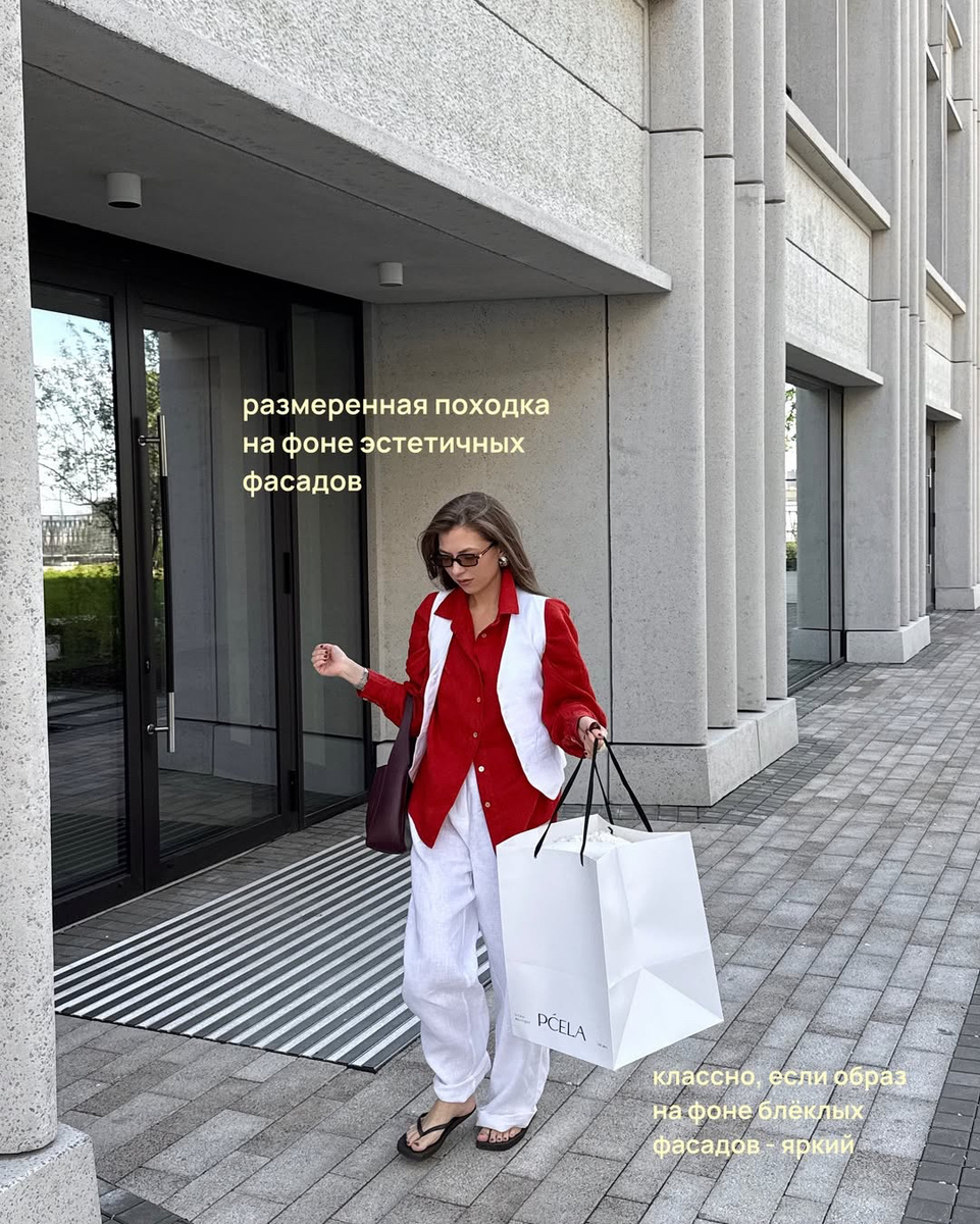 Цвета Цветов: Цвет Силы для Овна. Фото: PČELA | pcela-flower.ru