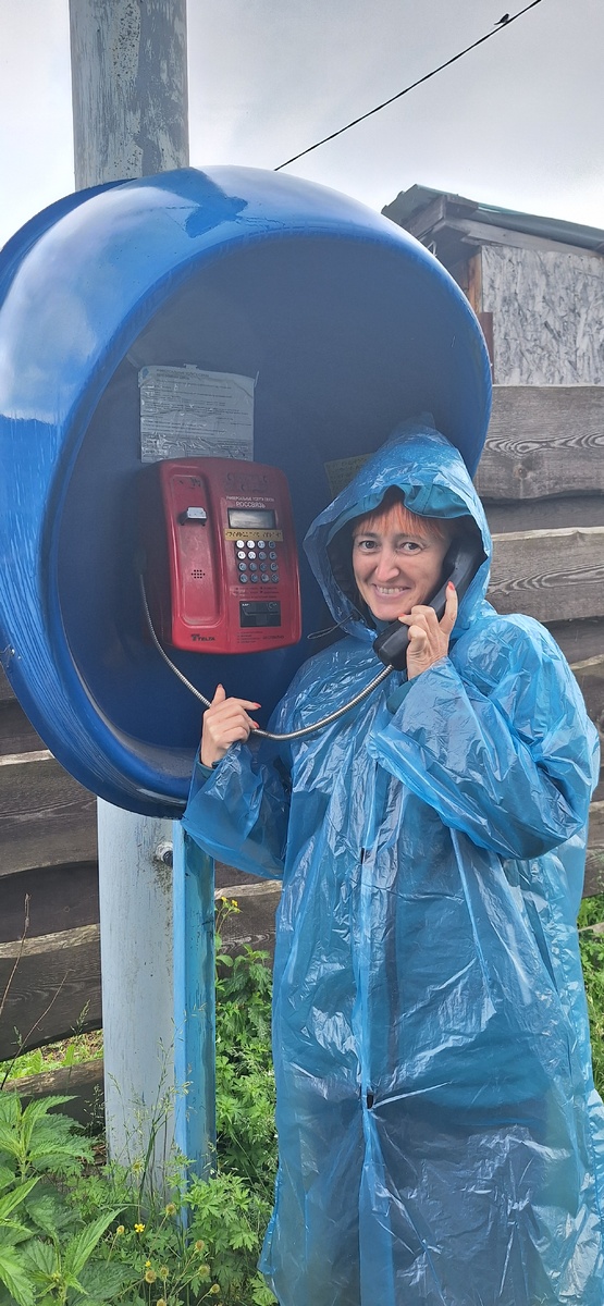 Красивые места