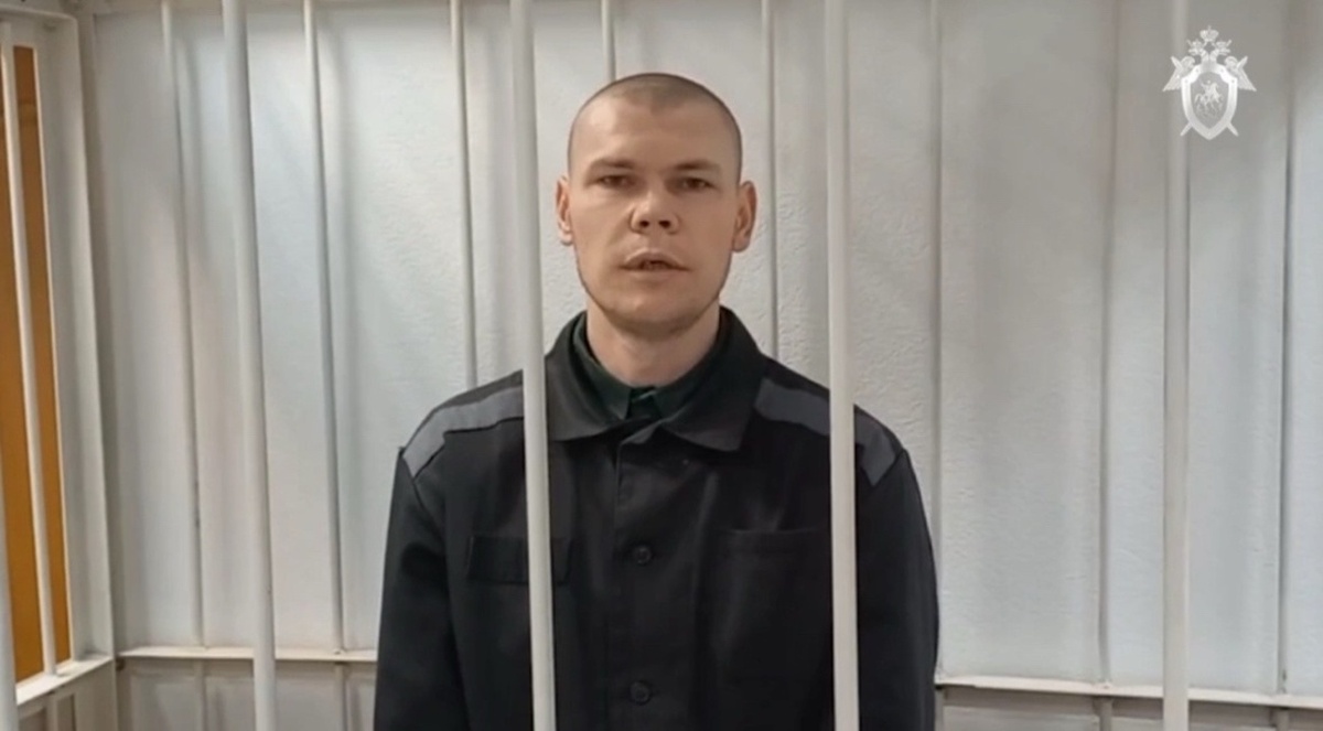    15 лет тюрьмы — за обстрел мирных жителей Курской области