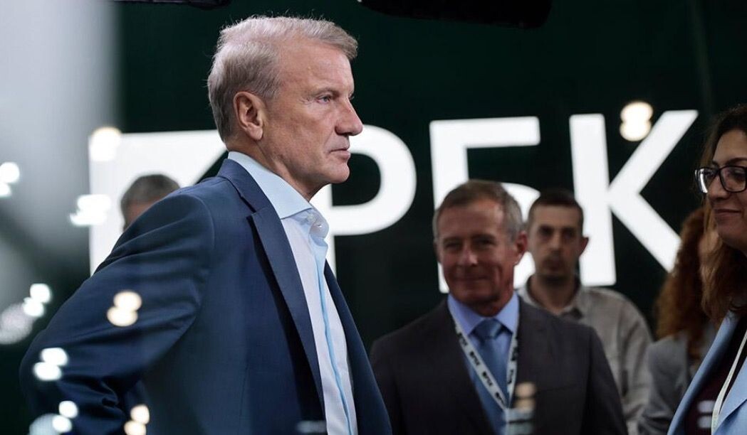     Герман Греф. Источник: rbc.ru Автор фото: Михаил Гребенщиков / РБК