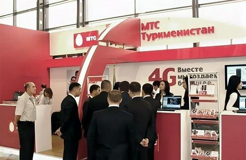 Фото с сайта akipress.org