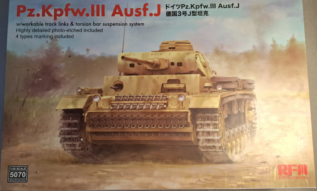                                              Красочная коробка крупного формата