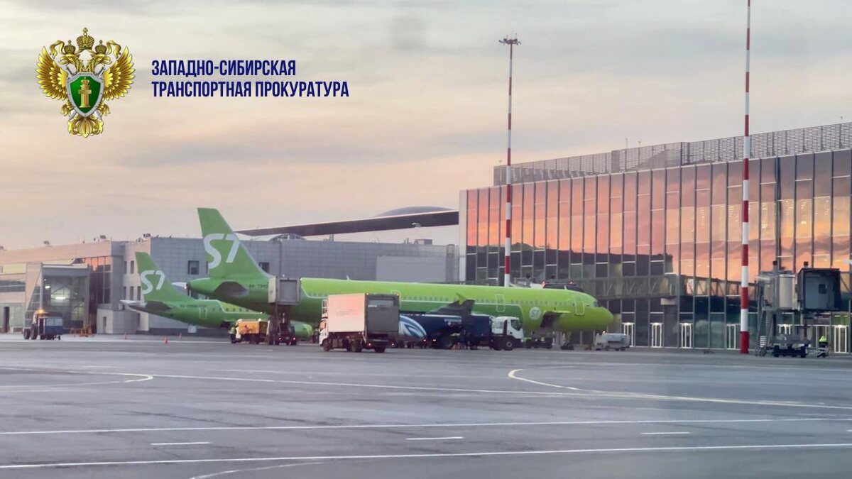    Фото: Западно-Сибирская транспортная прокуратура