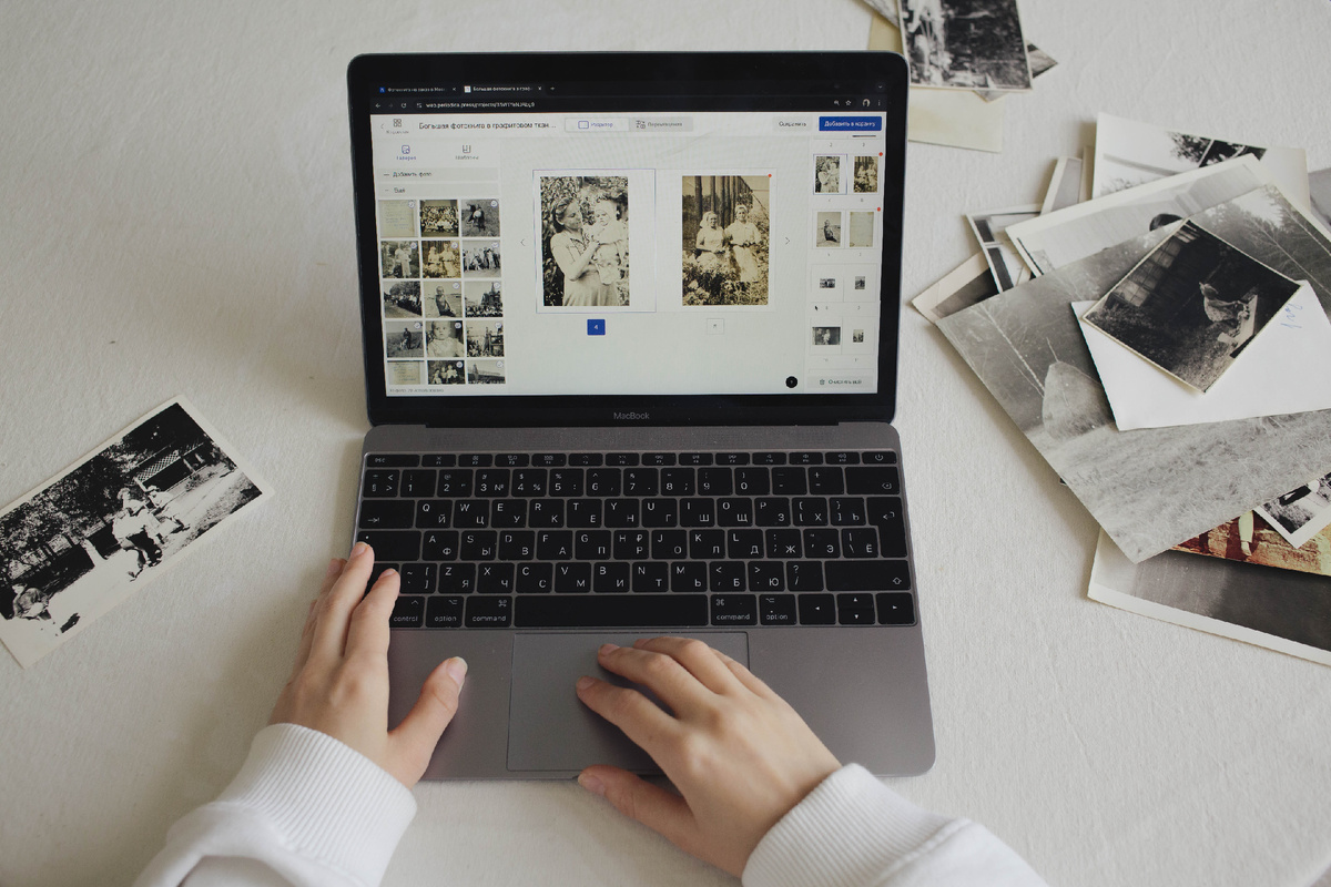 Процесс сборки книги с фотоархивом в конструкторе Периодики