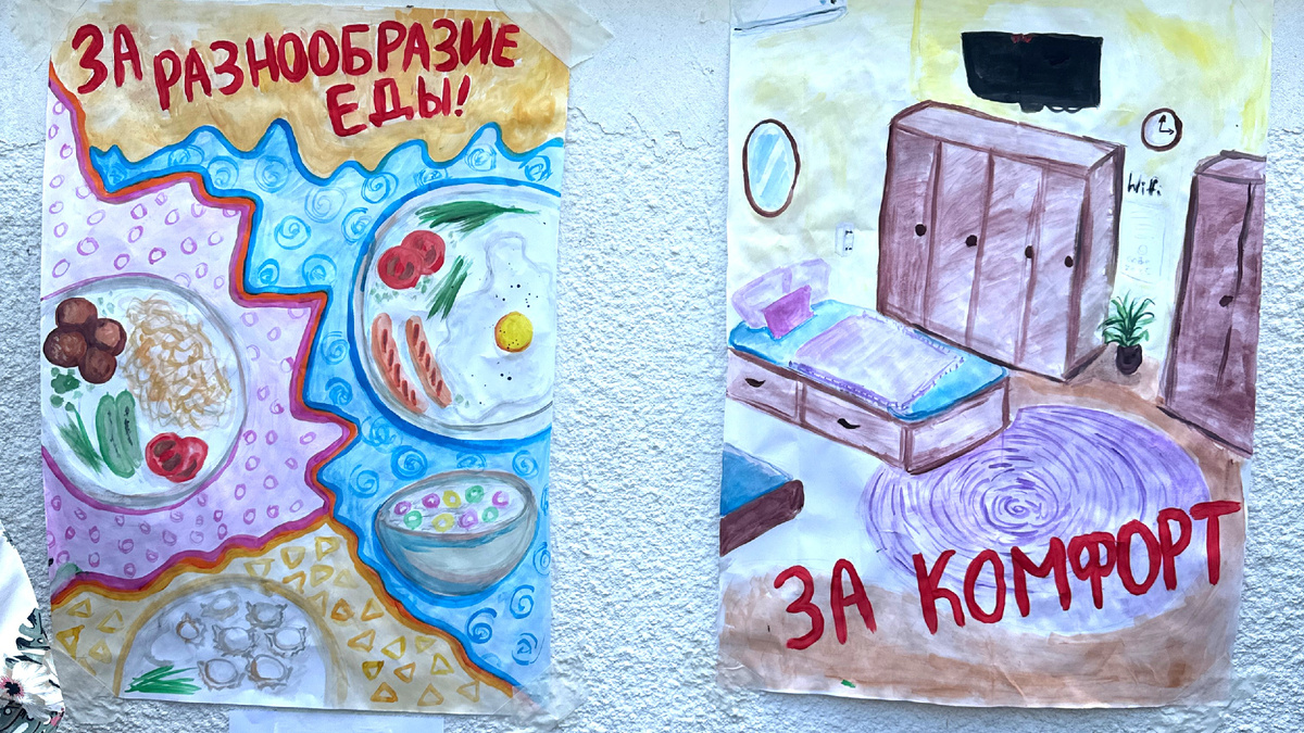 Тут все понятно без слов)