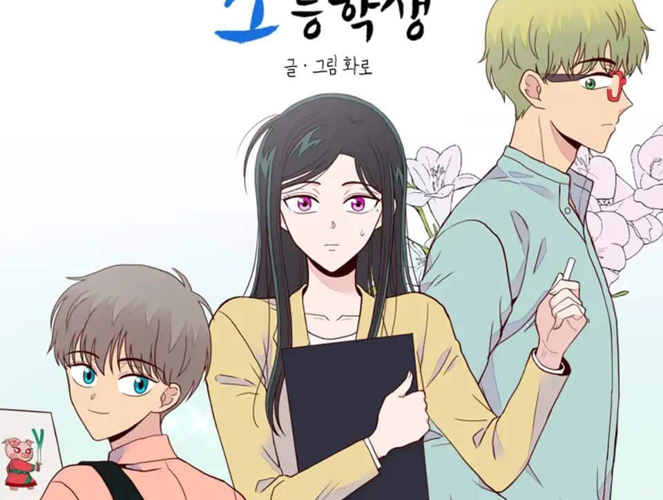 фото из соц сети