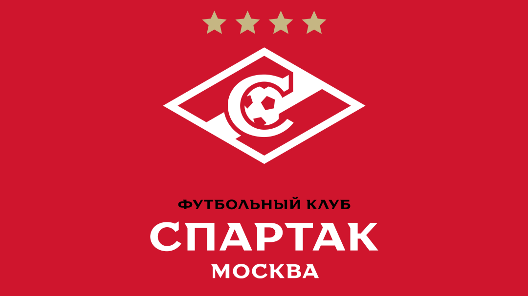 Эмблема московского футбольного клуба "Спартак". Фото из интернета.