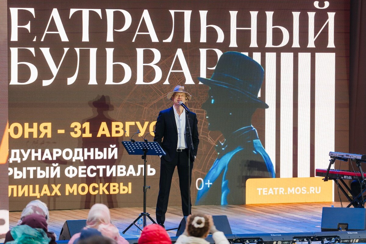    Постановки "Театрального бульвара" на Патриарших удивят новым форматом