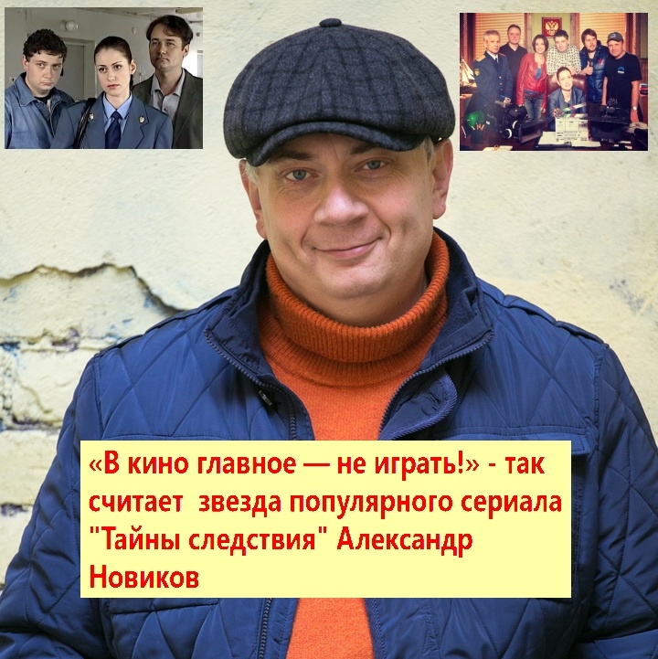 Из архива "7 секретов"