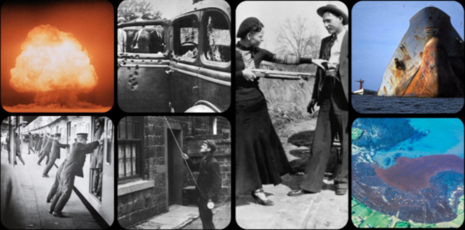 АВТОРСКОЕ ИЗОБРАЖЕНИЕ.