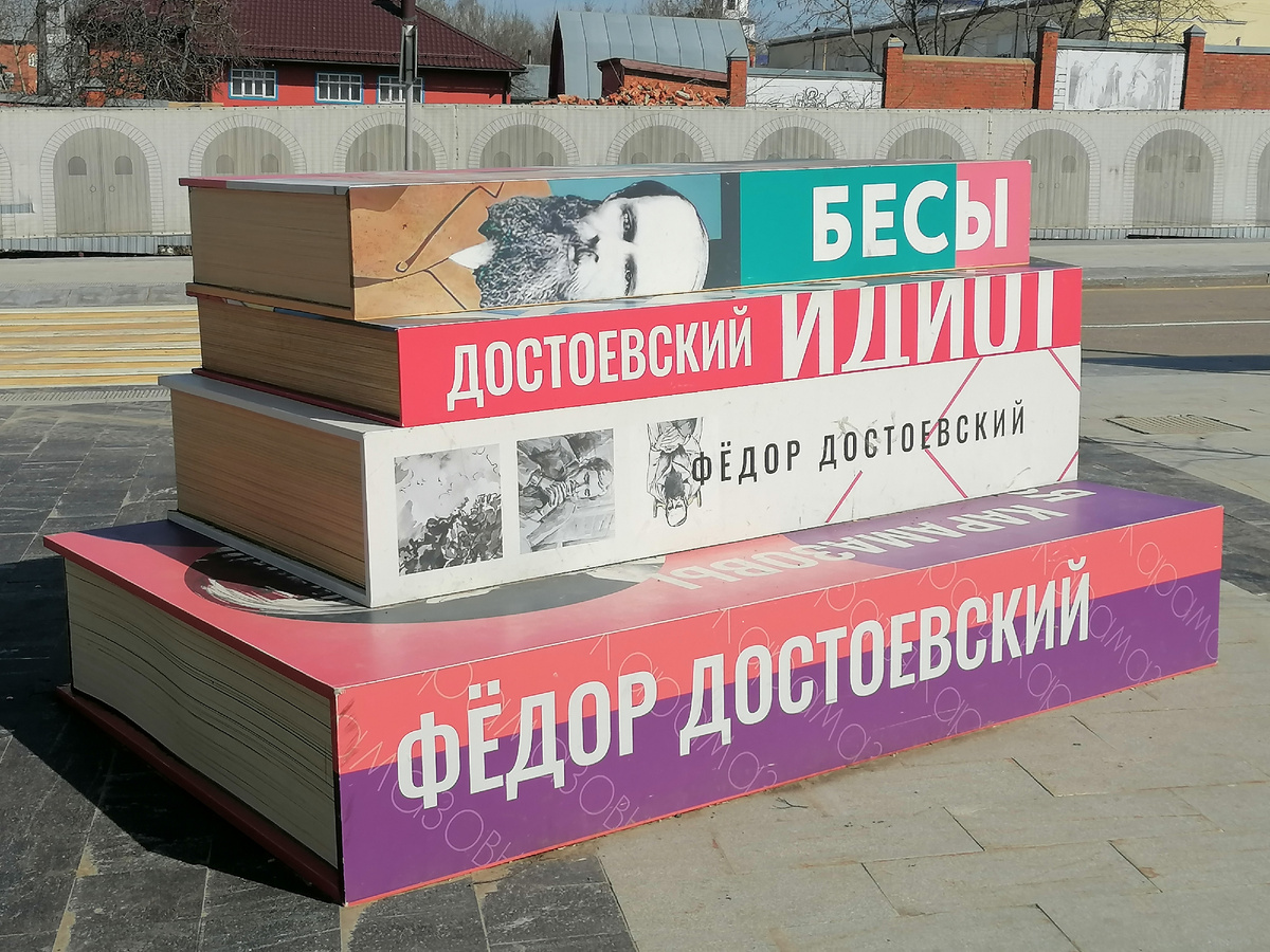 15 апреля 2025 года.