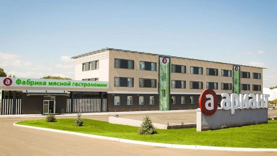     Источник: «Агрофирма Ариант»