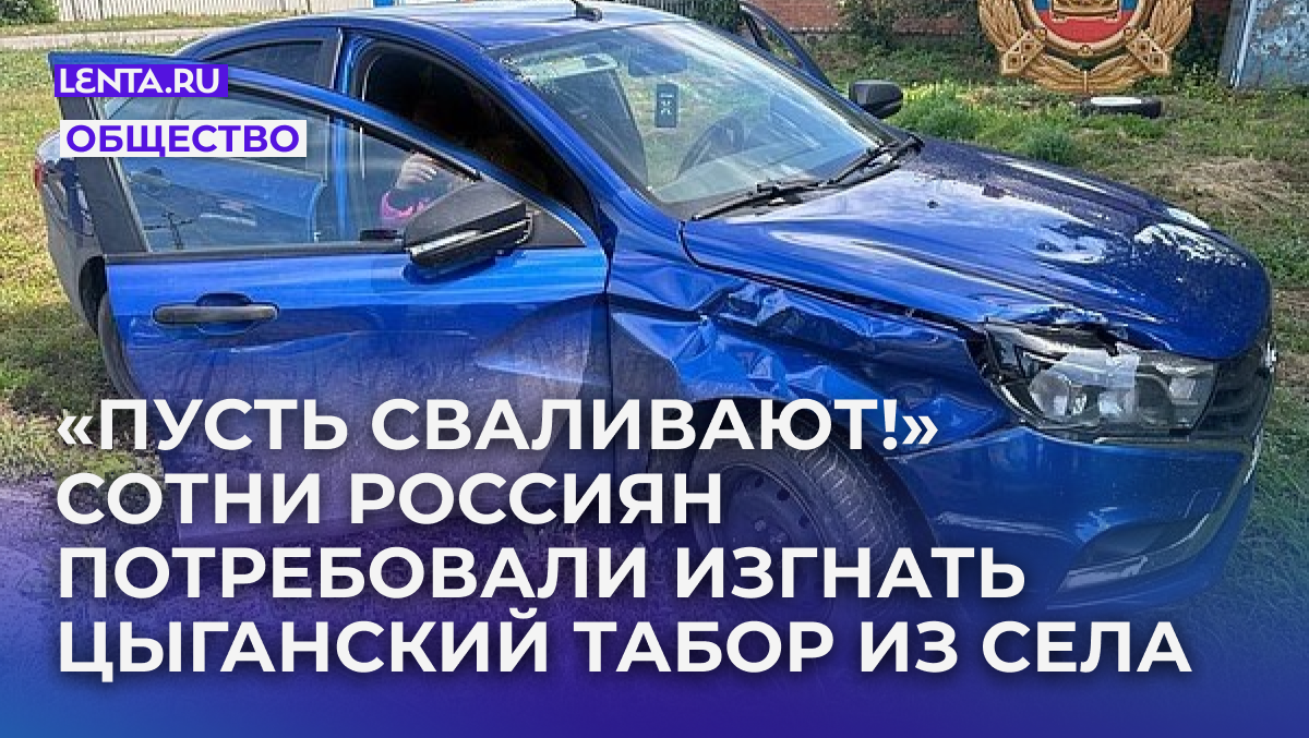 На месте ДТП, в котором погиб подросток. Фото: ГУ МВД России по Саратовской области
